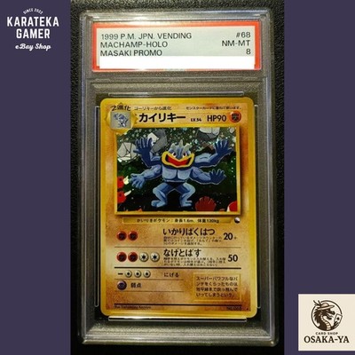 PSA 8 Machamp Holo Masaki Vending Promo No. 068 Japanese Pokemon