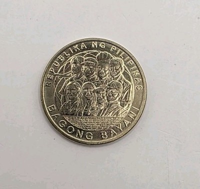 2014 Philippines 5 Piso Bagong Bayani Commemorative Coin.Uncirculated.