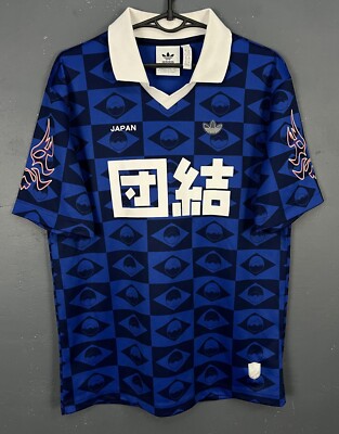 ADIDAS MEN'S JAPAN NOMIYAMA 2020/2021 SOCCER FOOTBALL SHIRT JERSEY