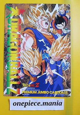 DRAGON BALL Z Prenium JUMBO CARD Carddass Vegeto | eBay