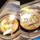 DUAL-SIDED NEON TONED PCGS MS65FBL 1958-D SILVER BENJAMIN FRANKLIN HALF DOLLAR!