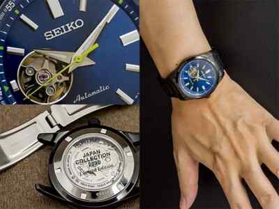 SEIKO SCVE055 Japan Collection 2020 Limited Edition Model SEIKO SCVE055 Japan Collection 2020 Limited Edition Model