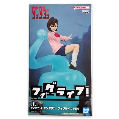 Dandadan Momo Fig Life! Figure Anime Manga BANPRESTO Prize Toy PVC Pen Holder