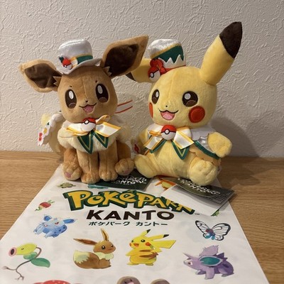 Pokepark KANTO 2026 Eevee & Pikachu Plush Doll Carnival costume Set of 2 NEW