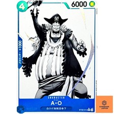 A.O. (Alt Art) ST22-014 C Stard Deck EX (Ace & Newgate) ONE PIECE Card Japan NM
