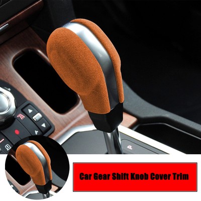 Suede Leather Car Gear Shift Knob Cover Trim For Land Rover Discovery 3 LR3 LR4