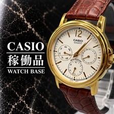 Casio Quartz MTP-1174 Men's Analog Gold Dial Stainless Steel Case Wristwatch