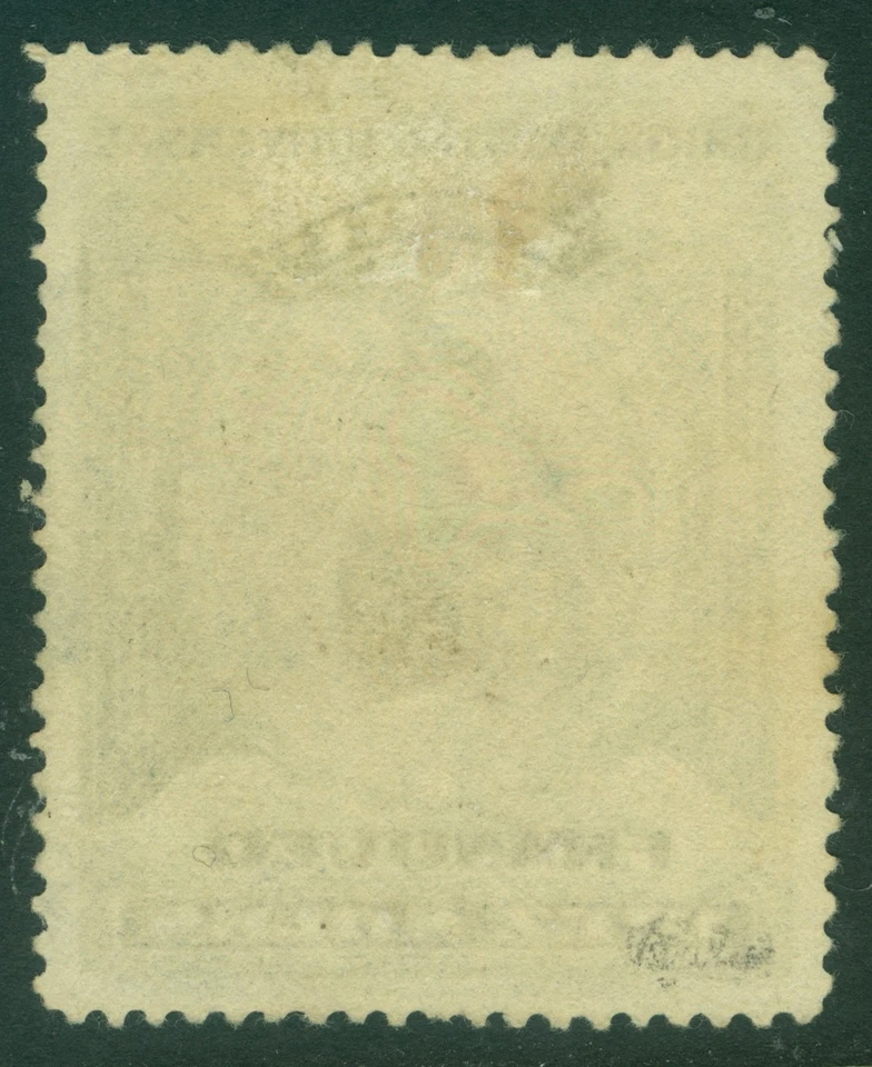 PERU  1899 UPU - LIBERTY set   10soles green Scott # 159  used VF - Image 2 of 2