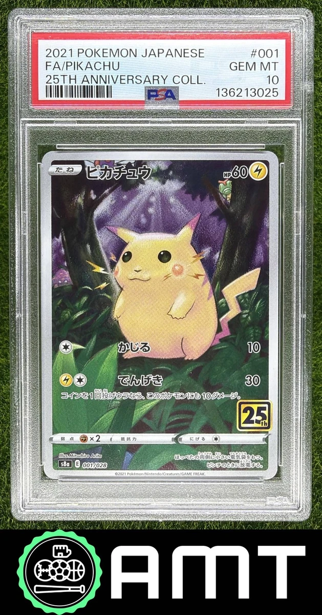 Pikachu 001/028 S8a: 25th Anniversary Collection - огромный выбор