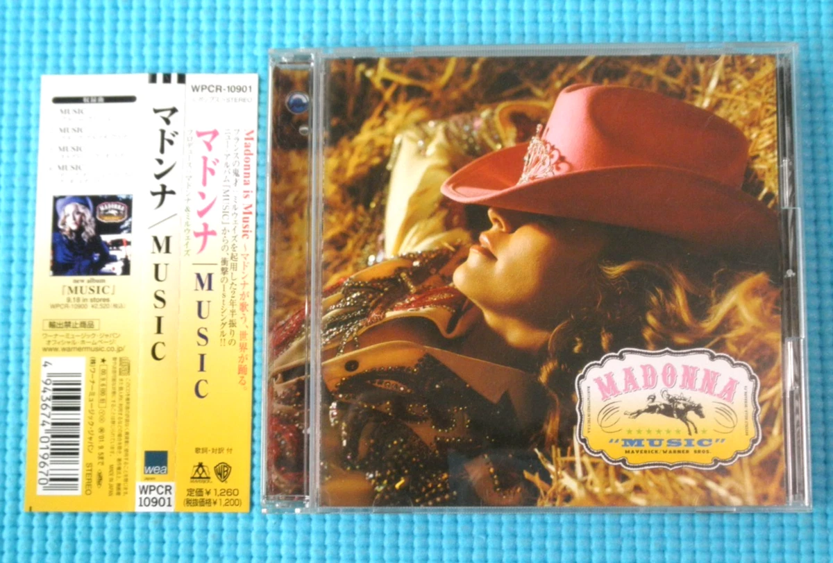 25+ Madonna CDs in Japanese for sale | Updated Oct 2026