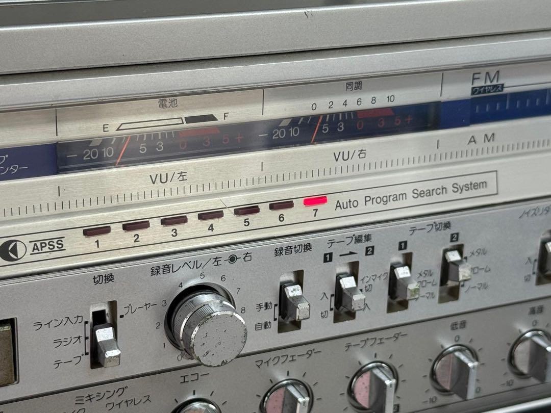 ラジオ・コンポ SHARP GF-319 THE SEARCHER 319 狂乱Nonaha日記: SHARP