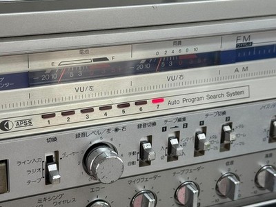 Sharp GF-919 The Searcher Dual Cassette Stereo Radio APSS Boombox