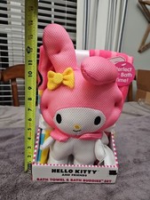 Hello Kitty Bath Towel  Bath Buddies Set