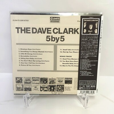 The Dave Clark Five Five by Five Japan Music CD | eBay