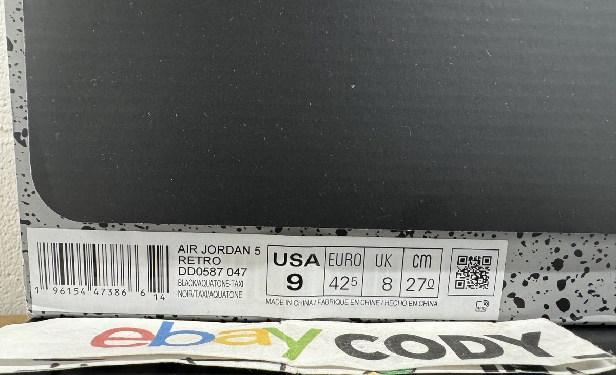 Nike Air Jordan 5 Retro Aqua CP3 Men's Sizes *EMPTY SHOE BOX ONLY