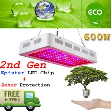1PCS 2nd GEN 600W Led Grow Lights Full Spectrum Lamp Panel Plant Light