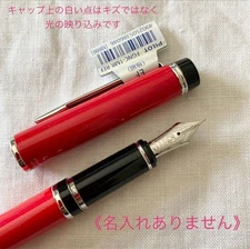 broken [Discontinued] [Unused item] PILOT GRANCE NC Fountain Pen 《Red EF》 Extra