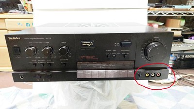 Technics SU-V7X Integrated Amplifier AC100V 50Hz/60Hz 120Wx120W