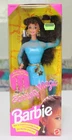Vintage 1992 Mattel Earring Magic Barbie Doll Brunette #10255 *NOB