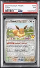 2025 POKEMON PRE EN-PRISMATIC EVOLUTIONS POKEMON DAY 2025 #074 EEVEE PSA 7