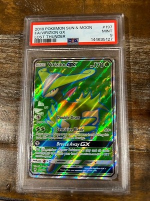 ポケットモンスターサン&ムーン s-l400.jpg