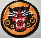 WW2 ERA US ARMY TANK DESTROYER PATCH USA UNITED STATES MILITARY BADGE