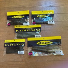 Deps Bull Flat KINCOO Cover Scat Worm Set 832928
