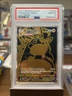POKEMON CARE SWSH LOST ORIGIN #TG29 PIKACHU VMAX PSA 10 GEM 2022 ONE OWNER