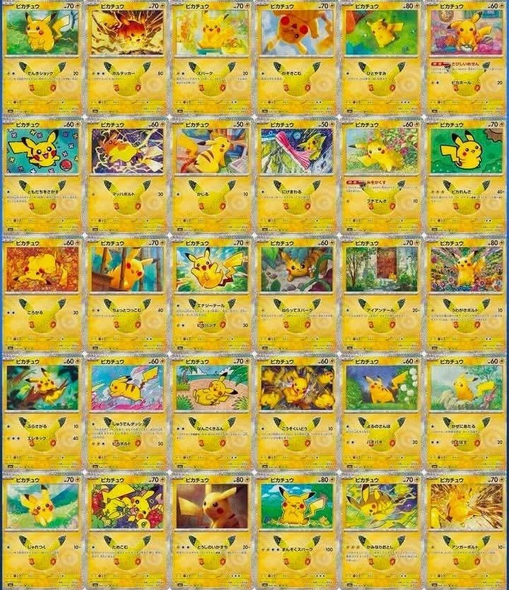Preços baixos em Cartões de jogo de cartas colecionáveis