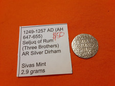 Scarce Islamic Seljuq of Rum Three Brothers AR Silver Dirham Coin