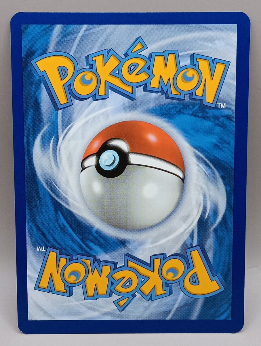 Pokemon Stellar Crown SV07 Cinderace ex 028/142 Double Rare Pokemon Stellar Crown SV07 Cinderace ex 028/142 Double Rare