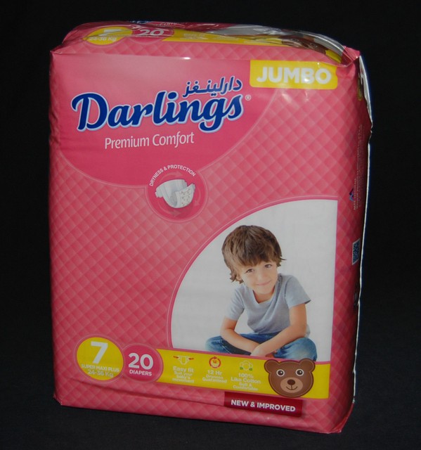 vintage huggies pull ups