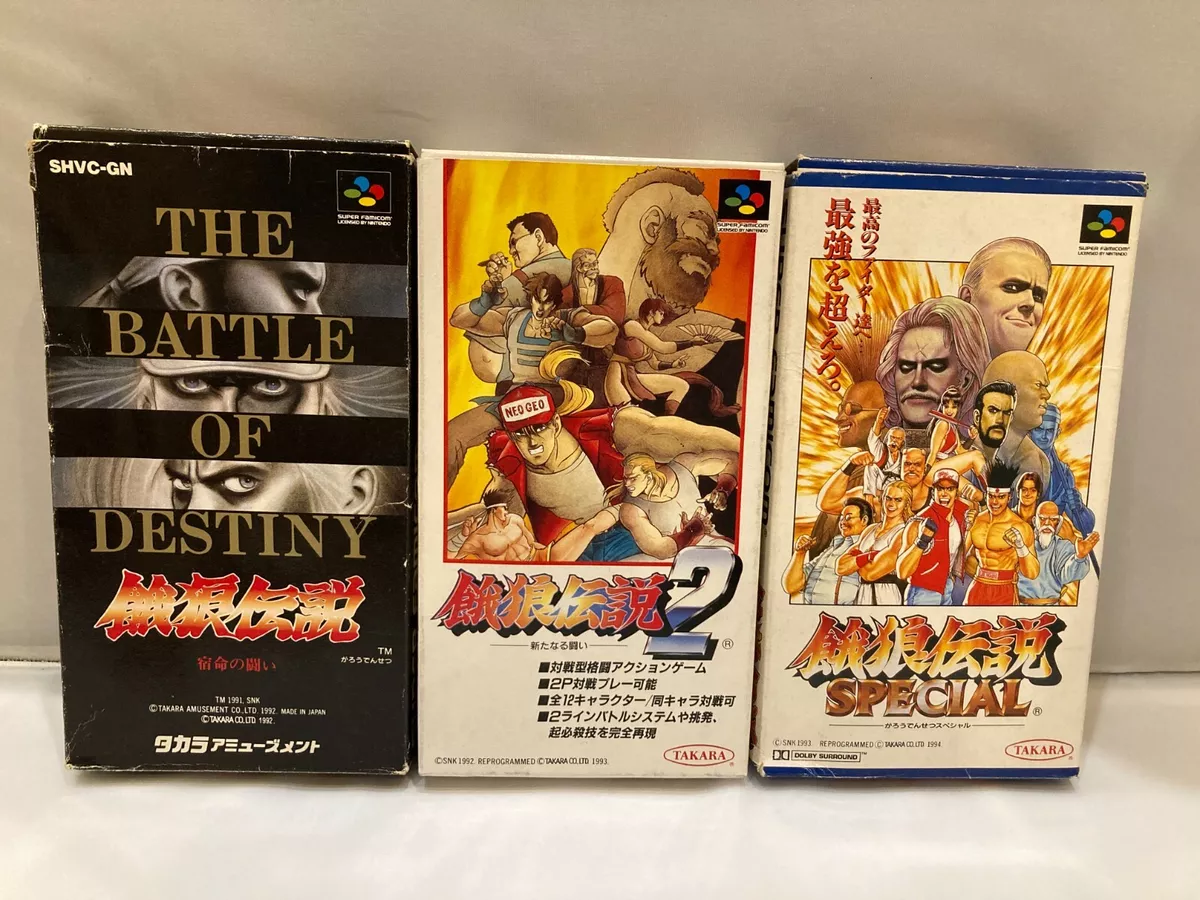 Fatal Fury 2 Prices Super Famicom