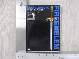 FIRE EMBLEM HYAKKA ENCYCLOPEDIA Guide Book w/Map Nitnendo Famicom 1990 Japan SG