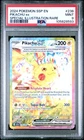 2024 POKEMON SSP EN-SURGING SPARKS SPECIAL ILLUSTRATION RARE PIKACHU EX PSA 9