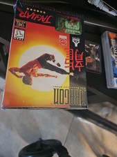 BRAND NEW FACTORY SEALED DRAGON THE BRUCE LEE STORY image