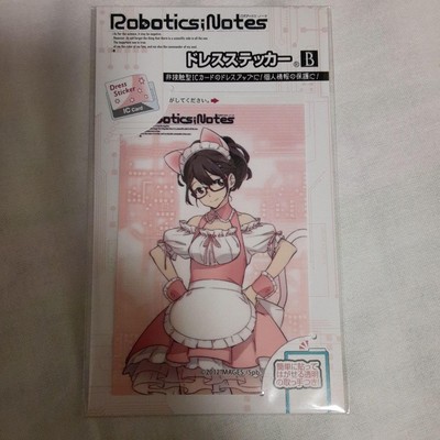 Robotics;Notes