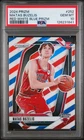 2024 PANINI PRIZM RED WHITE BLUE PRIZM #252 MATAS BUZELIS ROOKIE RC PSA 10Opens in a new window or tab