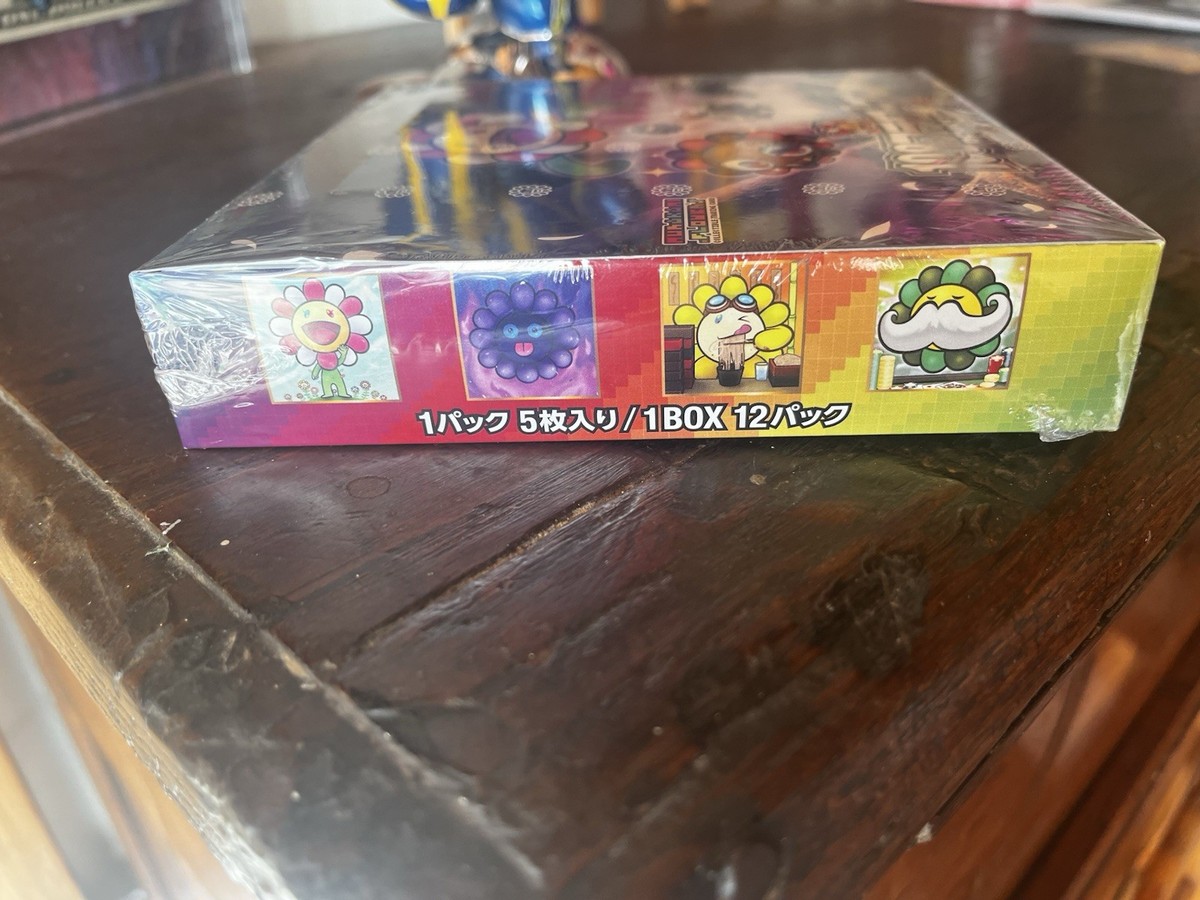 Takashi Murakami – 108 Flowers Box Revised – Jp Edition | eBay