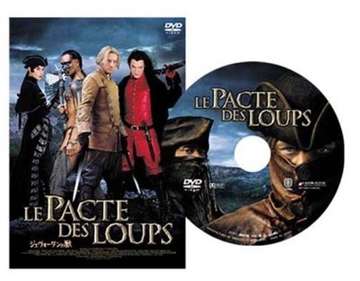 Le Pacte Des Loups Standard Edition Vincent Cassel Monica Bellucci Dvd