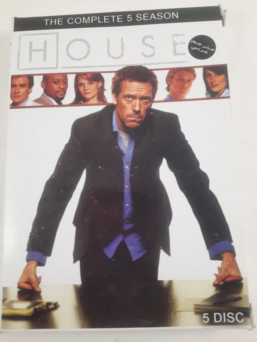 House MD The Complete 5 Season Subtitles in English and Arabic