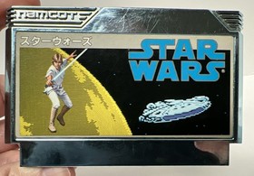 Star Wars Boxed CIB Nintendo Famicom FC 1987 NAMCO C Japan import US Seller