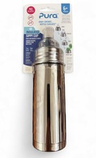 Pura Insulated BPA-Free Stainless Steel Sippy Cup 7 oz Standard Spout 6M 