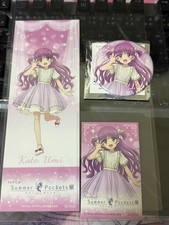 Summer Pockets Exhibition Umi Kato 3 types