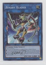 Binary Blader 1st Ed. YuGiOh Tin of the Pharaoh's Gods #MP22-EN113