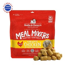 Freeze Dried Raw Chicken Meal Mixers Dog Food Topper and Mixer 18oz Stella Bone