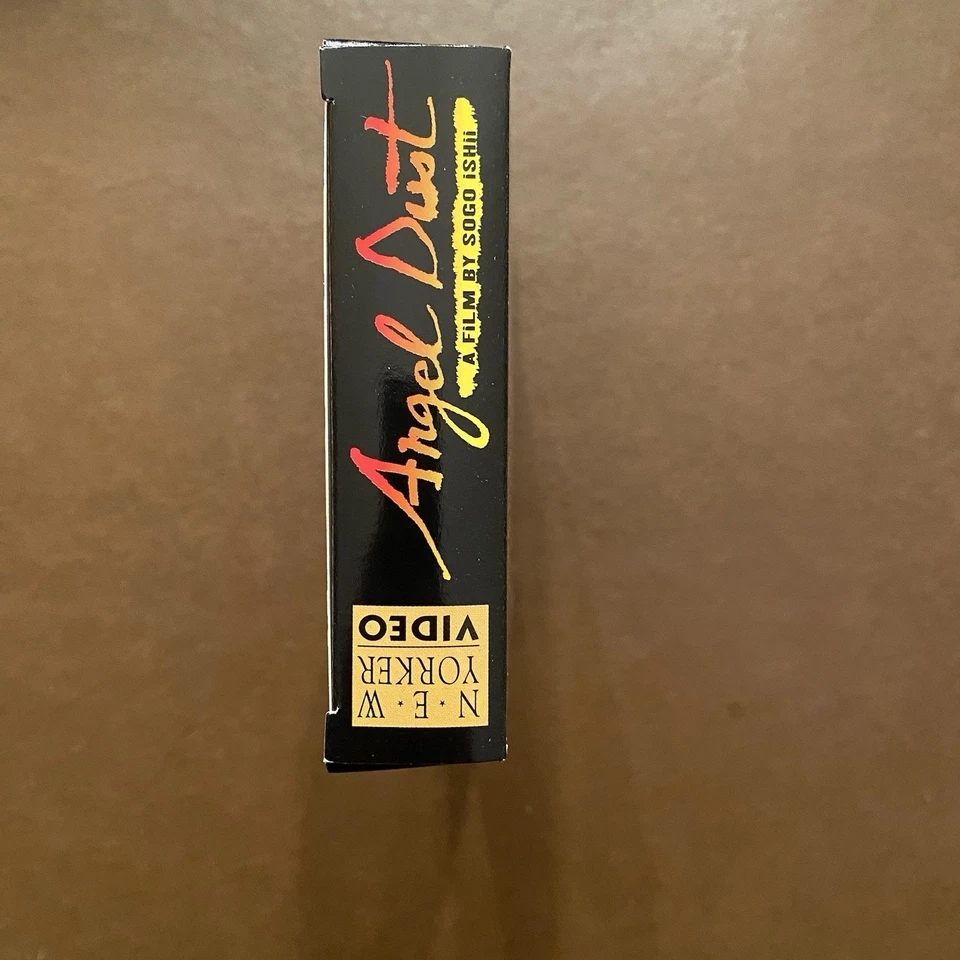 Angel Dust VHS 1994 Screener Promo Tape Japanese w/ English Subtitles - Image 3 of 4