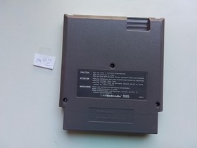 Goal&nbsp;! sur Nintendo NES !!!