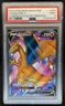 2020 Pokemon SWSH Black Star Promos Charizard V #SWSH050 PSA 9