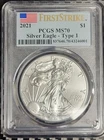 2021 PCGS MS-70 Silver Eagle - Type 1 First Strike $1